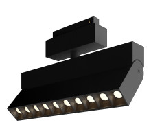 Трековый светильник Maytoni Magnetic track system Gravity Points Rot TR077-2-20W4K-B Черный