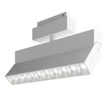Трековый светильник Maytoni Magnetic track system Gravity Points Rot TR077-2-20W4K-W Белый