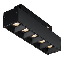 Трековый светильник Maytoni Magnetic track system Gravity Points TR076-2-10W3K-B Черный