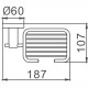 Мыльница Haiba HB8302-1 Нержавеющая сталь