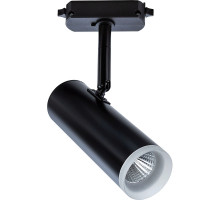 Трековый светильник Artelamp Hubble A6813PL-1BK Черный