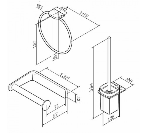 Набор аксессуаров для ванной AM.PM Inspire V2.0 AK50T0803W Хром