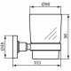 Стакан для зубных щеток Ideal Standard IOM A9121AA Хром