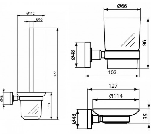 Набор аксессуаров для ванной Ideal Standard IOM A9245XG Черный шелк