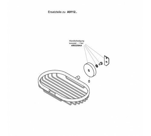 Полка корзина Ideal Standard IOM A9112AA Хром