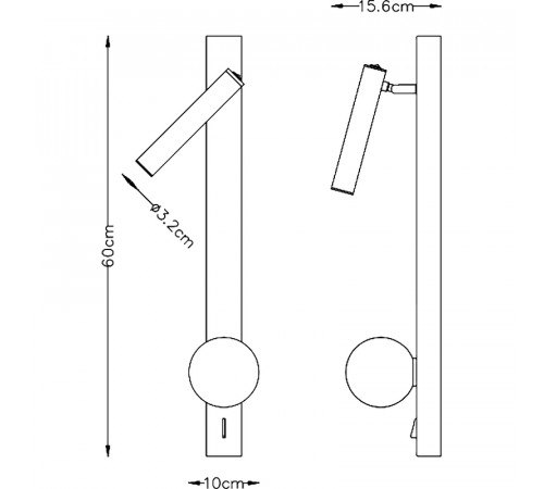 Настенный светильник Artelamp Joseph A2172AP-2BK Белый Черный