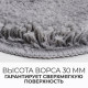 Коврик для ванной комнаты WasserKRAFT Kammel 90х57 BM-8312 Silver