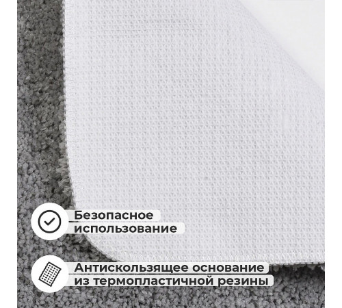 Коврик для ванной комнаты WasserKRAFT Kammel 90х57 BM-8312 Silver