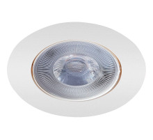 Встраиваемый светильник Artelamp Kaus A4762PL-1WH Белый