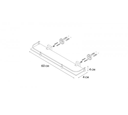 Стеклянная полка Fixsen Kvadro FX-61303B Хром