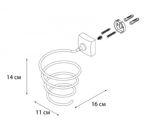 Держатель для фена Fixsen Kvadro FX-61319B Хром