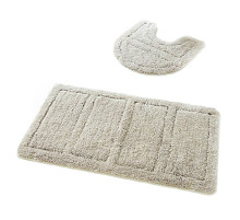 Комплект ковриков Iddis Landscape 60x90 Бежевый