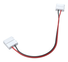 Коннектор гибкий двухсторонний Maytoni Led Strip CN016 Белый
