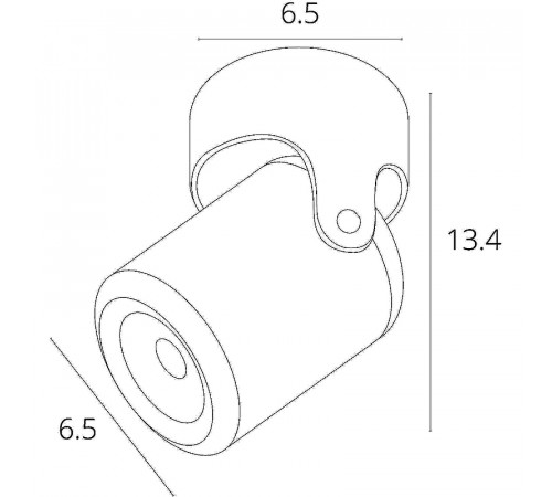 Потолочный светильник Artelamp Libra A3316PL-1WH Белый