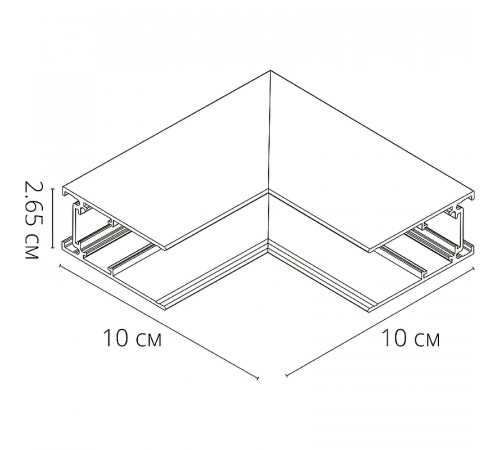 Коннектор угловой внутренний Artelamp Linea-accessories A480806 Черный