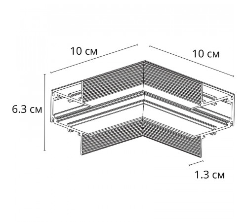 Коннектор угловой внутренний Artelamp Linea-accessories A489906 Черный