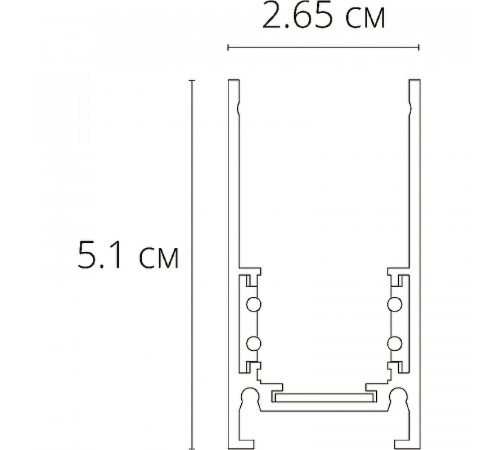 Шинопровод Artelamp Linea-accessories A460133 Белый