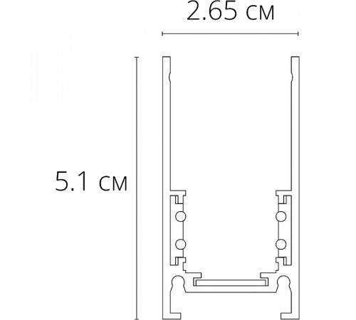 Шинопровод Artelamp Linea-accessories A460106 Черный