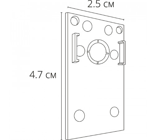 Коннектор-заглушка Artelamp Linea-accessories A482133 Белый