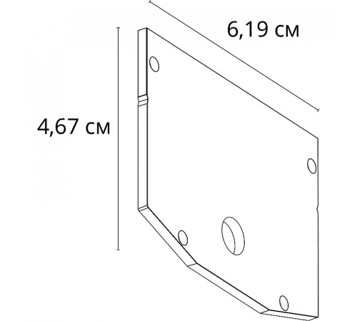 Заглушка Artelamp Linea-accessories A483206E Черный