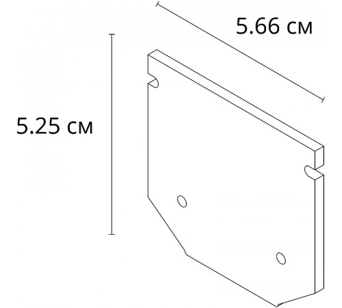 Заглушка Artelamp Linea-accessories A621005E Серый