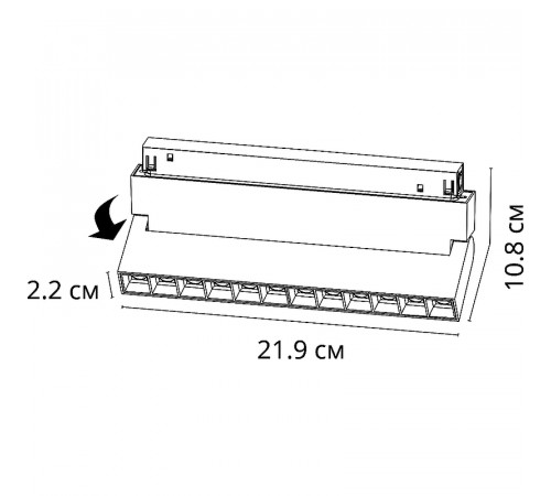 Трековый светильник Artelamp Linea A4686PL-1BK Черный