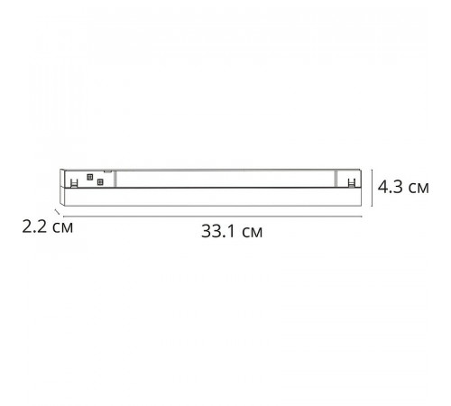 Трековый светильник Artelamp Linea A4675PL-1BK Черный