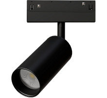 Трековый светильник Artelamp Linea A4691PL-1BK Черный