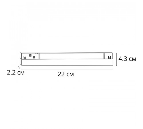 Трековый светильник Artelamp Linea A4664PL-1BK Черный