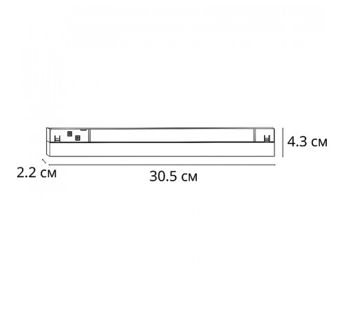 Трековый светильник Artelamp Linea A4692PL-1BK Черный