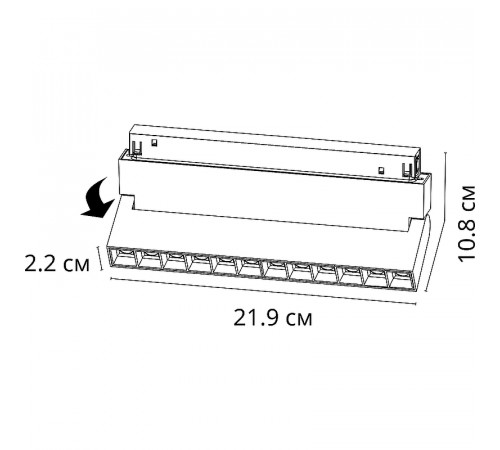 Трековый светильник Artelamp Linea A4678PL-1BK Черный