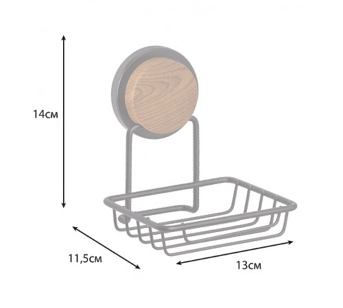 Мыльница Fixsen Magic Wood FX-46009 Черная матовая