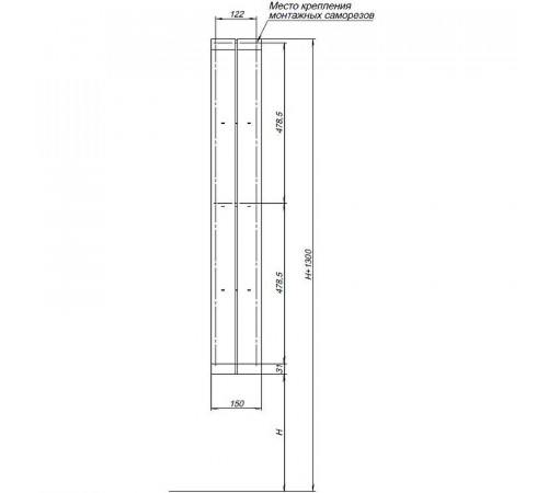 Металлическая полка Aquanet Магнум H 15х100 326460 Белая матовая