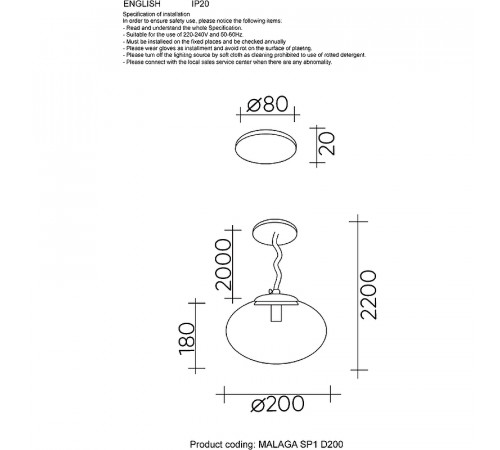 Подвесной светильник Crystal Lux Malaga SP1 D200 Gold Янтарный Золото