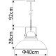 Подвесной светильник Artelamp Martin A5213SP-1WG Белый с золотом