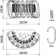 Настенный светильник Divinare Megan 7568/02 AP-2 Прозрачный Хром