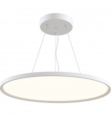 Подвесной светильник Maytoni Modern Cosmos MOD057PL-L54W4K Белый