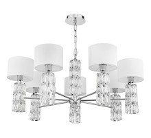 Люстра Maytoni Modern Talento DIA008PL-07CH Белая Хром