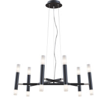 Подвесной светильник Maytoni Modern Vigo MOD031PL-12B Белый Черный