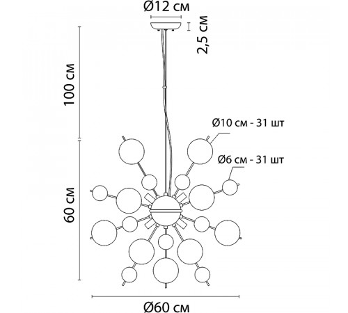 Люстра Artelamp Molecule A8313SP-9GO Янтарная Золото