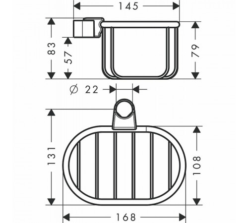 Полка корзина Axor Montreux 42066000 Хром