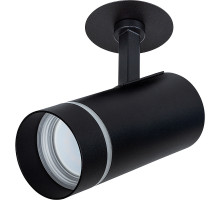 Потолочный светильник Artelamp Nahn A3221PL-1BK Черный