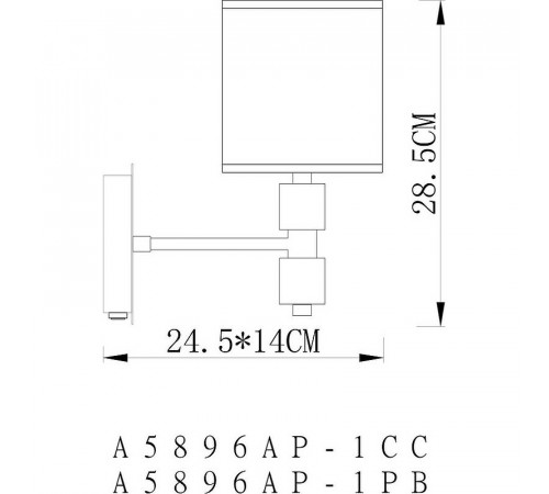 Настенный светильник Artelamp North A5896AP-1PB Белый Полированная медь