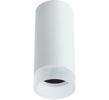 Потолочный светильник Artelamp Ogma A5556PL-1WH Белый