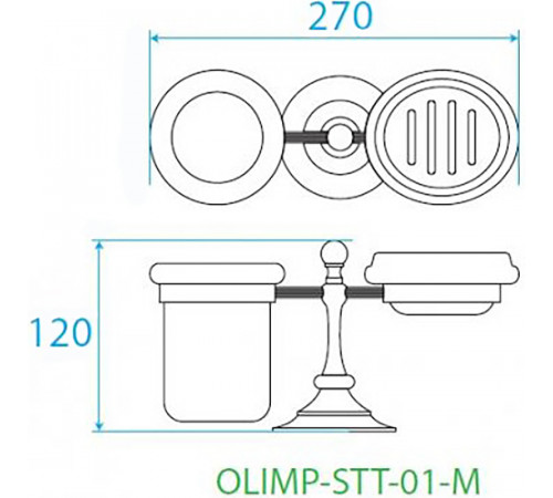 Стакан для зубных щеток с мыльницей Cezares Olimp OLIMP-STT-01-M Хром