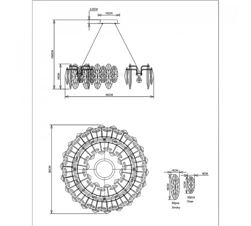 Люстра Divinare Ophelia 7203/17 LM-8 Прозрачная Дымчатая Латунь