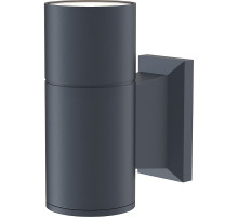 Настенный светильник Maytoni Outdoor Bowery O574WL-01GR Серый