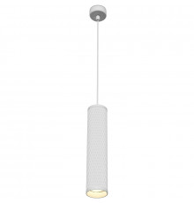 Подвесной светильник Maytoni Pendant Focus Design P038PL-01W Белый