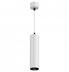 Подвесной светильник Maytoni Pendant Focus Led P071PL-L12W4K Белый