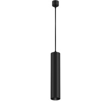 Подвесной светильник Maytoni Pendant Focus P075PL-01B Черный
